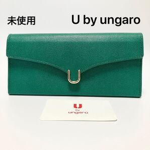 D951 未使用 定価1.6万 ユーバイウンガロ ungaro 長財布 財布 薄型 本革 レザー レディース グリーン