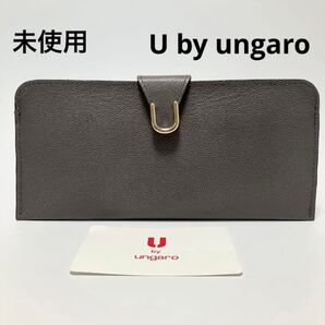 D956 未使用 定価1.4万 ユーバイウンガロ ungaro 長財布 財布 薄型 本革 レザー レディース グレー