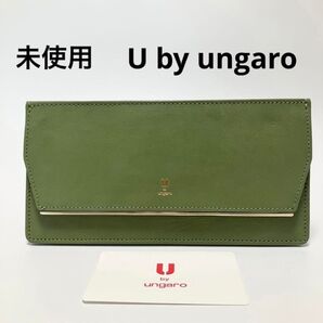 D980 未使用 定価1.7万 ユーバイウンガロ ungaro ウンガロ 長財布 財布 薄型 本革 レザー レディース オリーブ