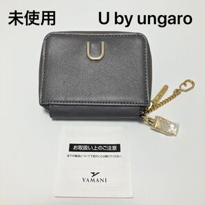 D992 未使用 定価1.1万 ユーバイウンガロ ungaro キーケース 鍵入れ 本革 ラウンドファスナー レディース