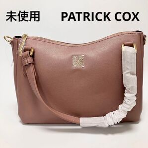 R955 未使用 パトリックコックス トートバッグ ハンドバッグ ショルダーバッグ レディース 2WAY ピンク 通勤バッグ