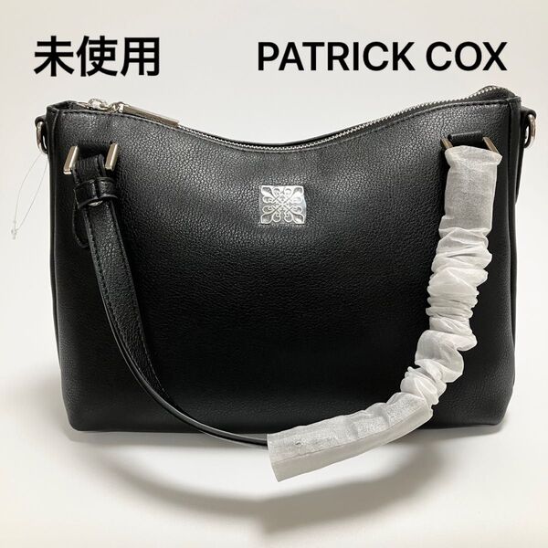 R964 未使用 定価1.7万 パトリックコックス トートバッグ ハンドバッグ ショルダーバッグ レディース 2WAY ブラック