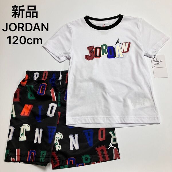 F358 新品 JORDAN Tシャツ 半袖 シャツ ハーフパンツ ズボン キッズ 子供服 男の子 女の子 120cm C1148