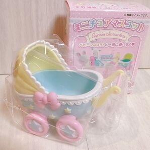 【激レア】SANRIO CHARACTERS ミニチュアマスコット ベビーカー おもちゃ リーメント サンリオ