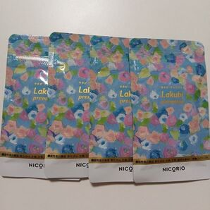 ■新品■ 二コリオ ラクビ プレミアムA