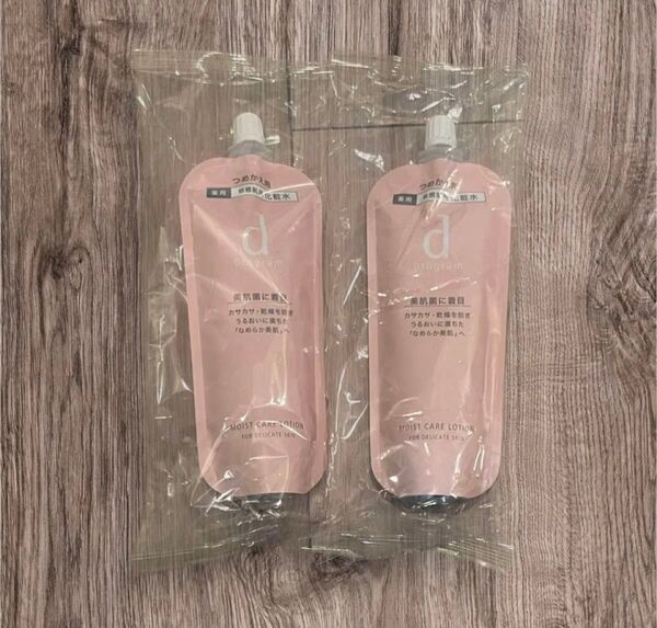 dプログラム モイストケアローションMB 120ml/2個 レフィル