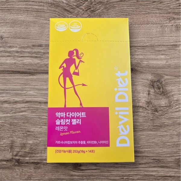 韓国ダイエットDevil Diet 悪魔ダイエット レモン味 ダイエット 美容