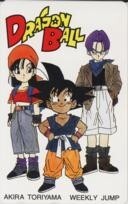 【テレカ】鳥山明 DRAGON BALL ドラゴンボール 少年ジャンプ 1WJ-T0318 Aランクの商品画像