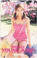 JChere雅虎拍卖代购:Λ優香 ヤングジャンプndテレカ