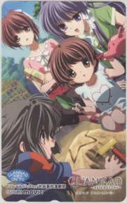 【テレカ】 CLANNAD AFTER STORY クラナド アフター ストーリー CLANNAD ON TV movic販売テレカ 6K-U4012 未使用・Aランク