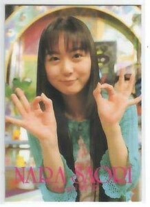 Saori Nara Haha Girl Treka 144 IK553 B Ранг