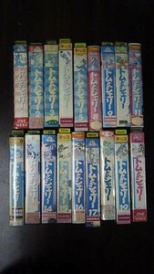 【VHS】 トムとジェリー 日本語吹き替え版 18本セット vol.1~5、9~20 レンタル落