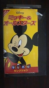 [VHS] Mickey & all Star z Japanese dubbed version rental .