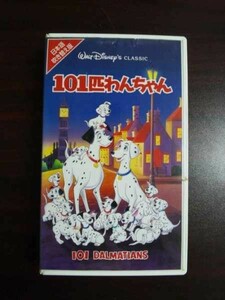 [VHS] Disney 101 далматинец японский язык дубликат 