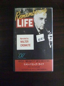 【VHS】 リメンバーリング・ライフ クロンカイト 日本版字幕 レ落