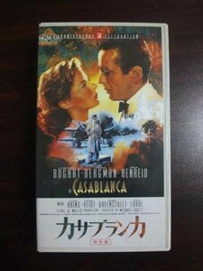 【VHS】 カサブランカ イングリッド・バーグマン 字幕