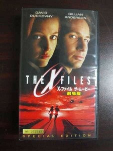 【VHS】 THE X FILES MOVIE 字幕