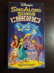 [VHS] Disney SING A LONG SONGS Whole New World