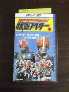 [VHS] Kamen Rider 12 rider . свет. преображение в аренду .