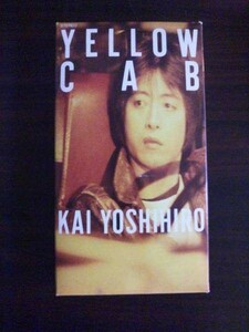 [VHS] Kai Yoshihiro желтый * кабина 