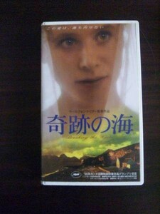 【VHS】 奇跡の海 字幕版