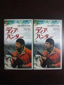 【VHS】 ディア・ハンター 2巻組 ロバート・デ・ニーロ 字幕