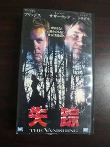 【VHS】 失踪 サンドラ・バロック サザーランド 字幕