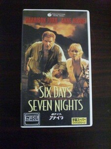 【VHS】 6デイズ/7ナイツ ハリソン・フォード 字幕 ワイドスクリーン