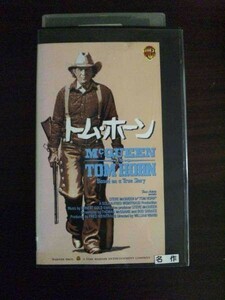 【VHS】 トム・ホーン 日本版字幕 レンタル落