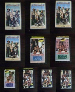 [VHS] large ... small house vol.1~4,8~11,14,15 10 pcs set Japanese dubbed version rental .