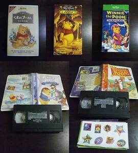 [VHS] Winnie The Pooh 5 pcs set complete preservation version Japanese blow . change version winter present WisHING BEAR etc. 