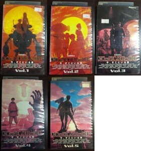 【VHS】 今、そこにいる僕 大泉あつし 5本セット vol.1-5 レンタル落