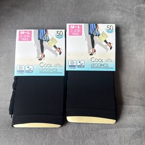 クールレギンスー MーLサイズ 10分丈 50デニール 黒 二足組 新品未使用
