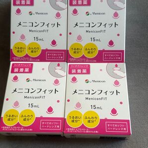 メニコンフィット