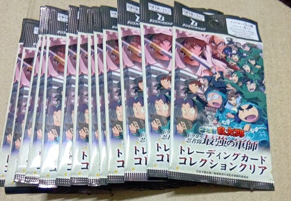 ブシロード 劇場版忍たま乱太郎 未開封カード 13枚