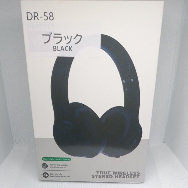 YELUPAG Bluetooth ワイヤレスヘッドホン 折り畳み式 ブラック