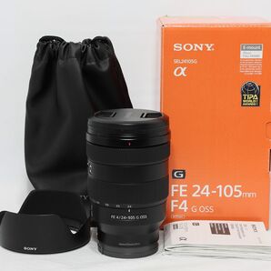美品 動作保証 ソニー FE 24-105mm F4 G OSS【SEL24105G】箱、ケース、保護フィルター付き