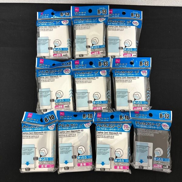 ダイソー トレカスリーブ ※新品未開封品 白×6 黒×1 透明×3 合計560枚セット R-12 ポケモンカード