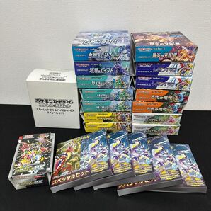 ポケモンカードゲーム 引退品 まとめ売り 大量 ペリペリあり