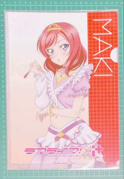 ラブライブ 西木野真姫 ぺんてるコラボ 当選品 クリアファイル