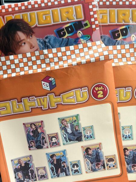 コムドットくじ E賞 あむぎり AMUGIRI ステッカー クリアファイル 2枚