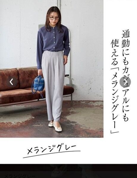 大きいサイズ シワになりにくいハイウエストカラースラックス 3L(股下67cm)(ゆったりヒップ)ストレートパンツ