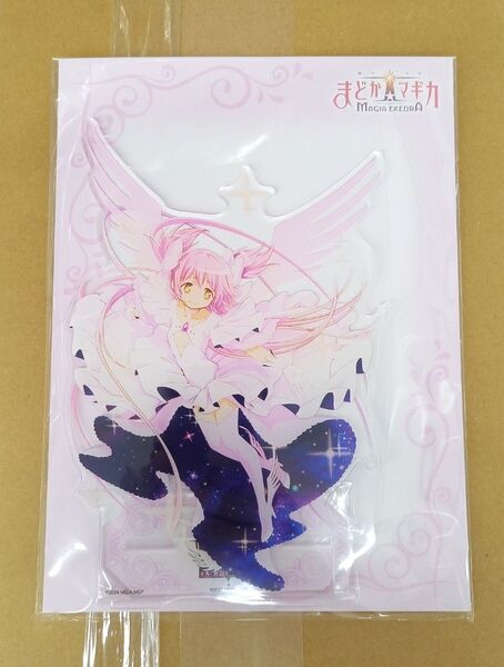 アルティメットまどか 鹿目まどか 魔法少女まどか☆マギカ Magia Exedra ビッグアクリルスタンド アクスタ まどマギ
