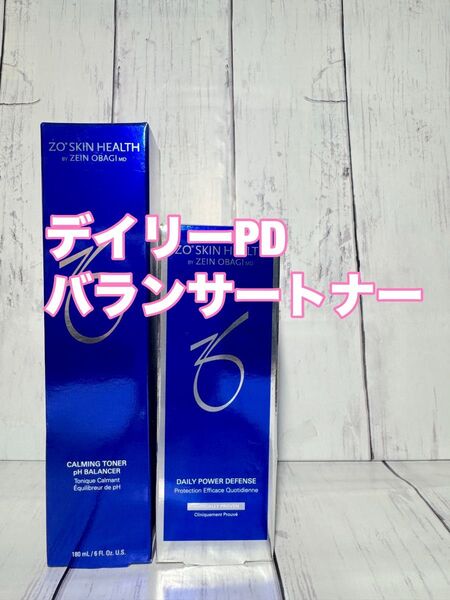 ゼオスキン バランサートナー デイリーPD 国内正規品