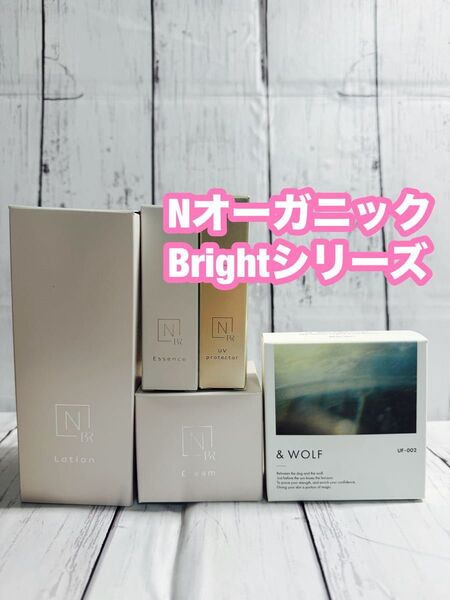 Nオーガニック Bright ブライト ホワイトクリアローション ホワイトリッチクリーム UVセラムリキッドファンデーション など