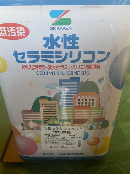 水性セラミシリコン半艶05-60B 水性塗料 SK化研