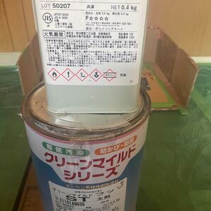 クリーンマイルドフッソN70 ライトグレー色 SK化研 油性塗料