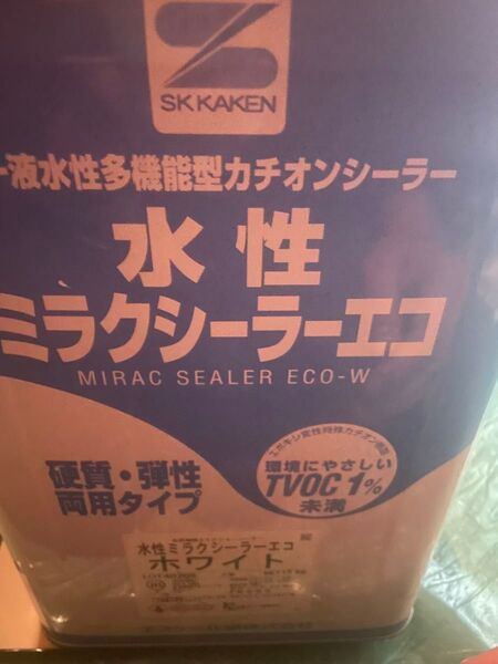 水性ミラクシーラーエコ ホワイト系 SK化研 水性塗料