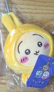 最安値* タグ付き ちいかわ 指先パペット〜パジャマパーティー〜 うさぎ 未使用