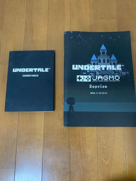 UNDERTALE サントラ